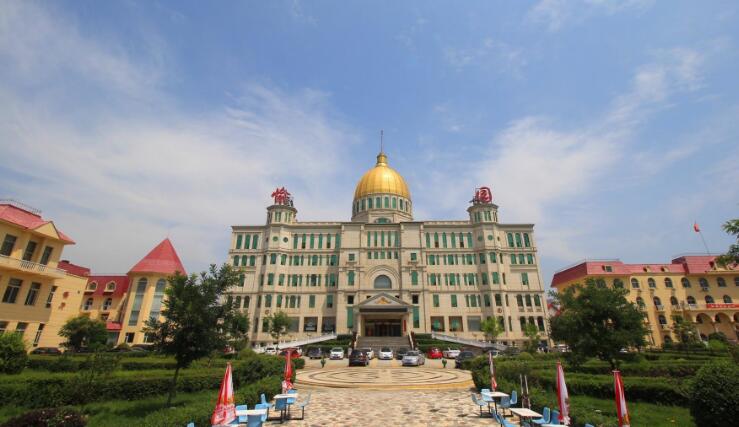 顿村温泉度假村