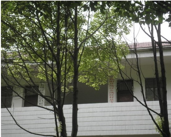 href="#" data-lemmaid="434983">枞阳县 /a>最南端的凤仪乡北部,系乡