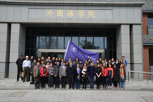  p>南京大学外国语学院,位于江苏省 a href="#" data-lemmaid="