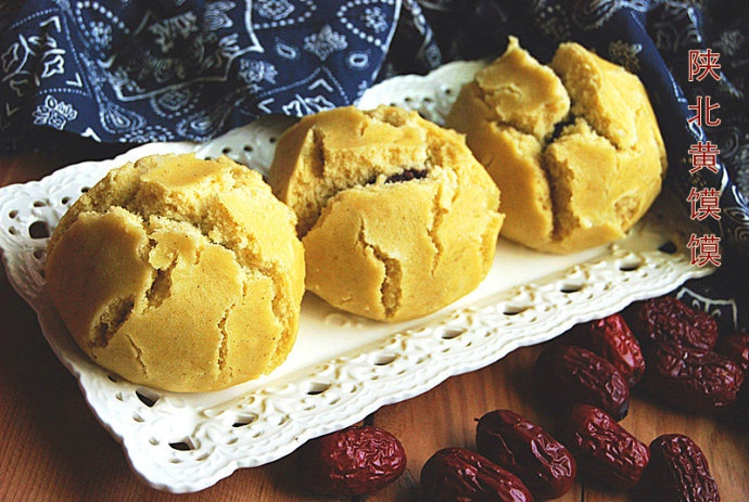 陕北黄馍馍