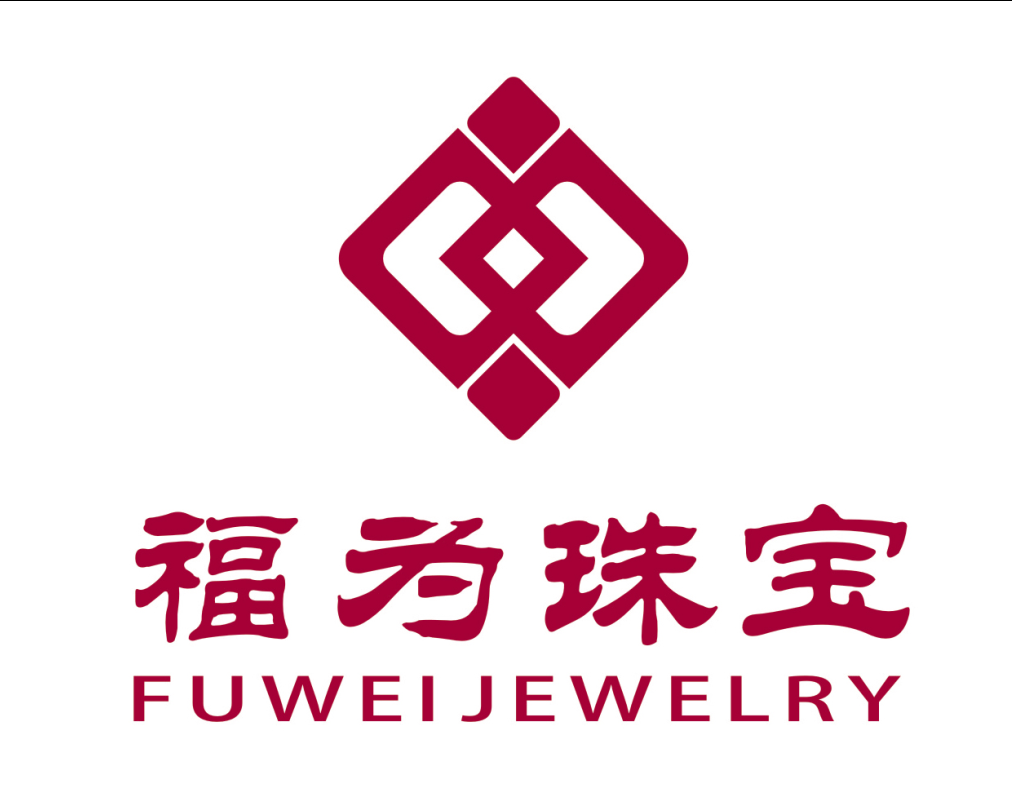 福为珠宝