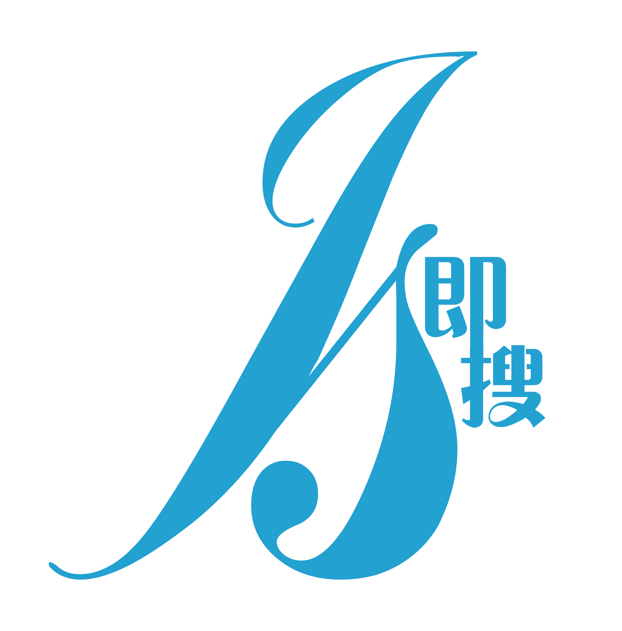 武汉即搜网络信息技术有限公司