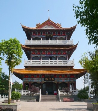 昌黎阁