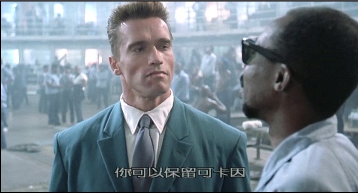 红场特警