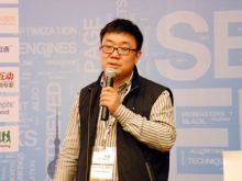 徐扬演讲图册