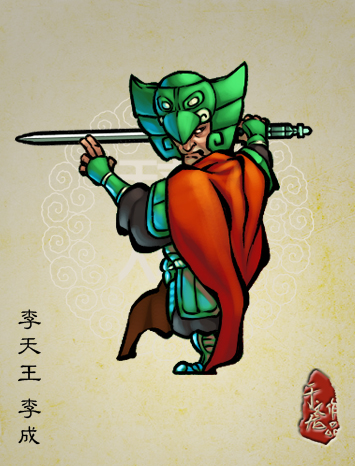  p data-id="go0k9rai3j">《 a target="_blank" href="/item/水浒传