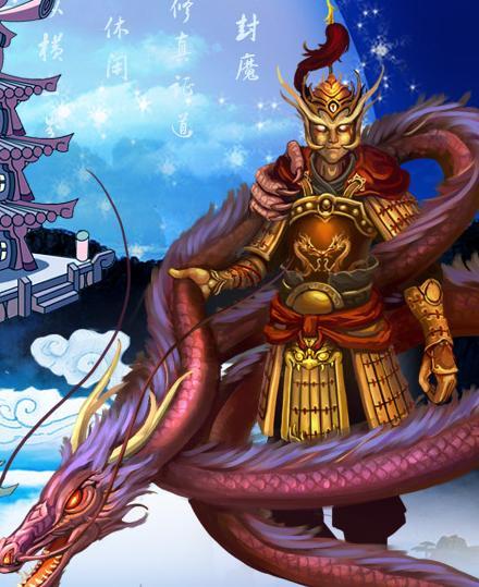  p>蓐收,是中国古代神话中的金神,秋神,刑神,西方之神.