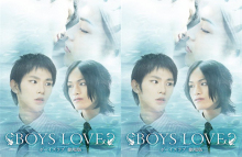 菅野笃海 百度百科