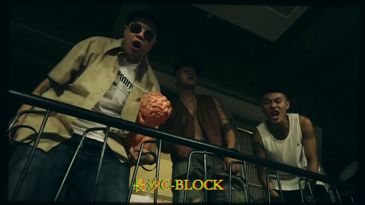  p>《策长沙》为c-block组合创作的独具长沙话特色的歌曲,出版者是sup