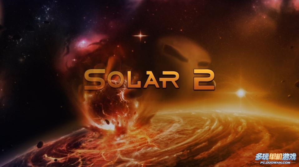  p>《太阳系行星2》(solar 2)是一个2011年发行的开放宇宙沙盒式游戏