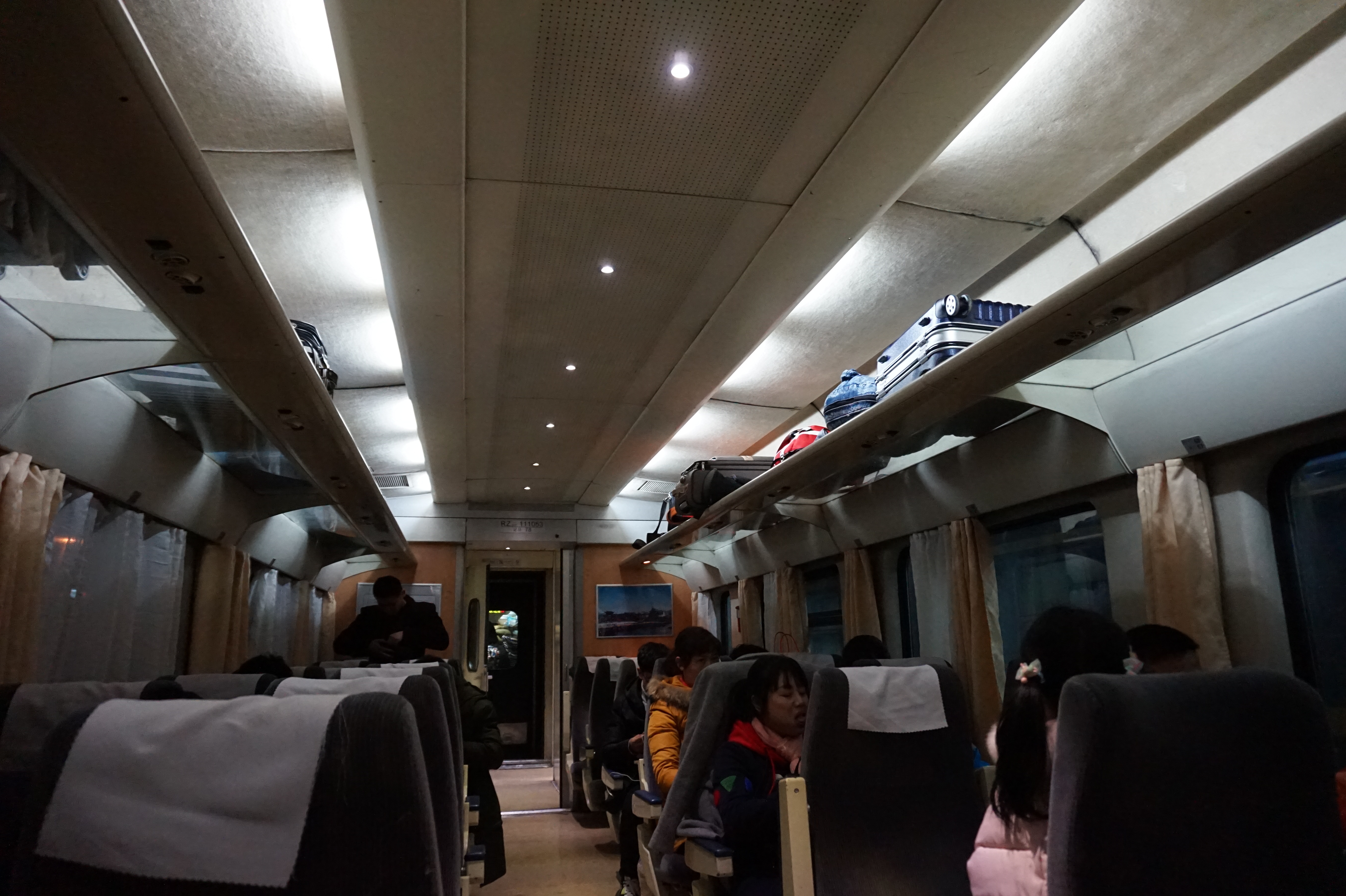  p>t7776/7777,t7775/7778次列车是 a target="_blank" href="/item