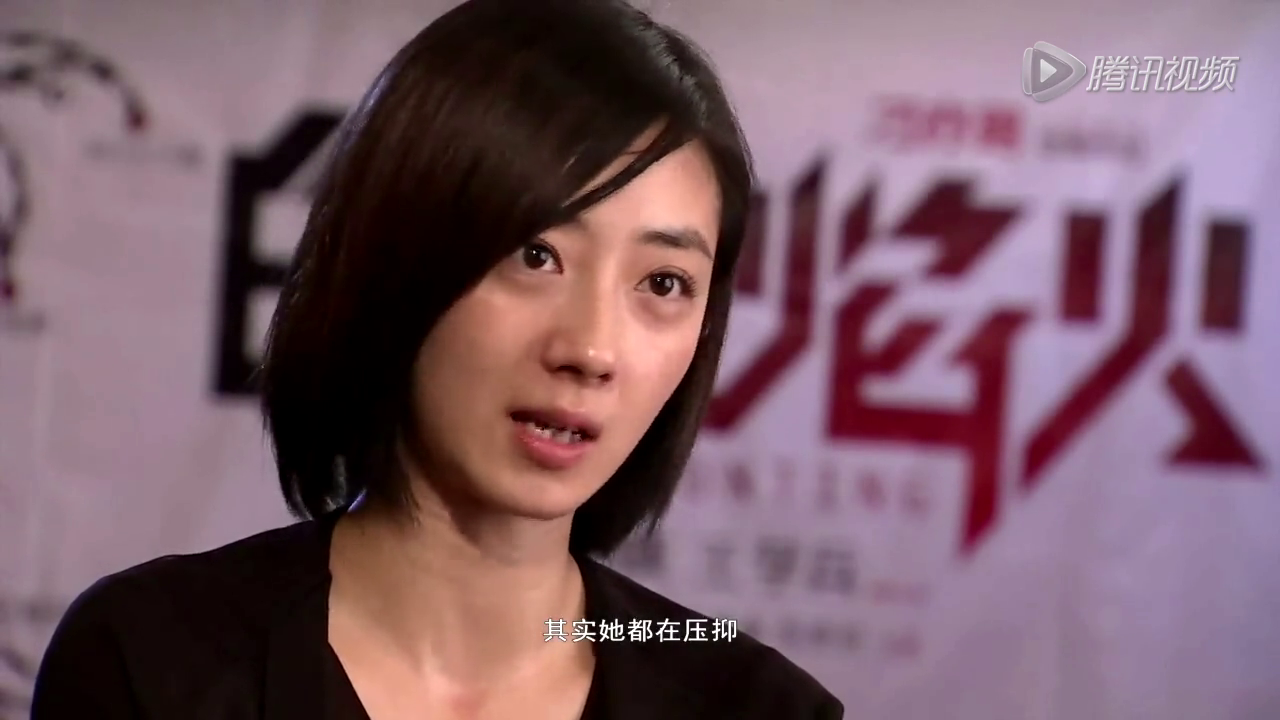 编剧的一部悬疑爱情影片, a href="#" data-lemmaid="35741">廖凡 /a>