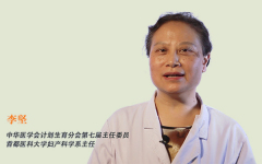 什么是人工流产