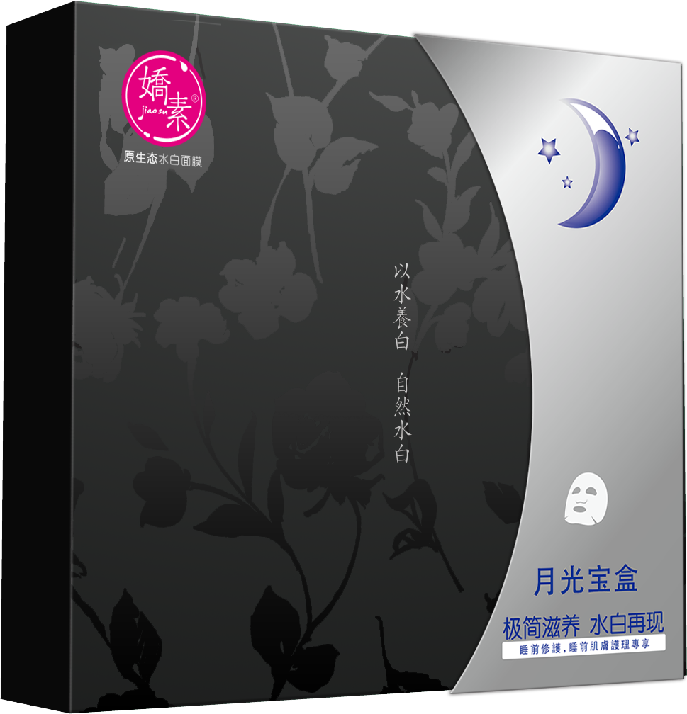 广州纤裕商贸有限公司