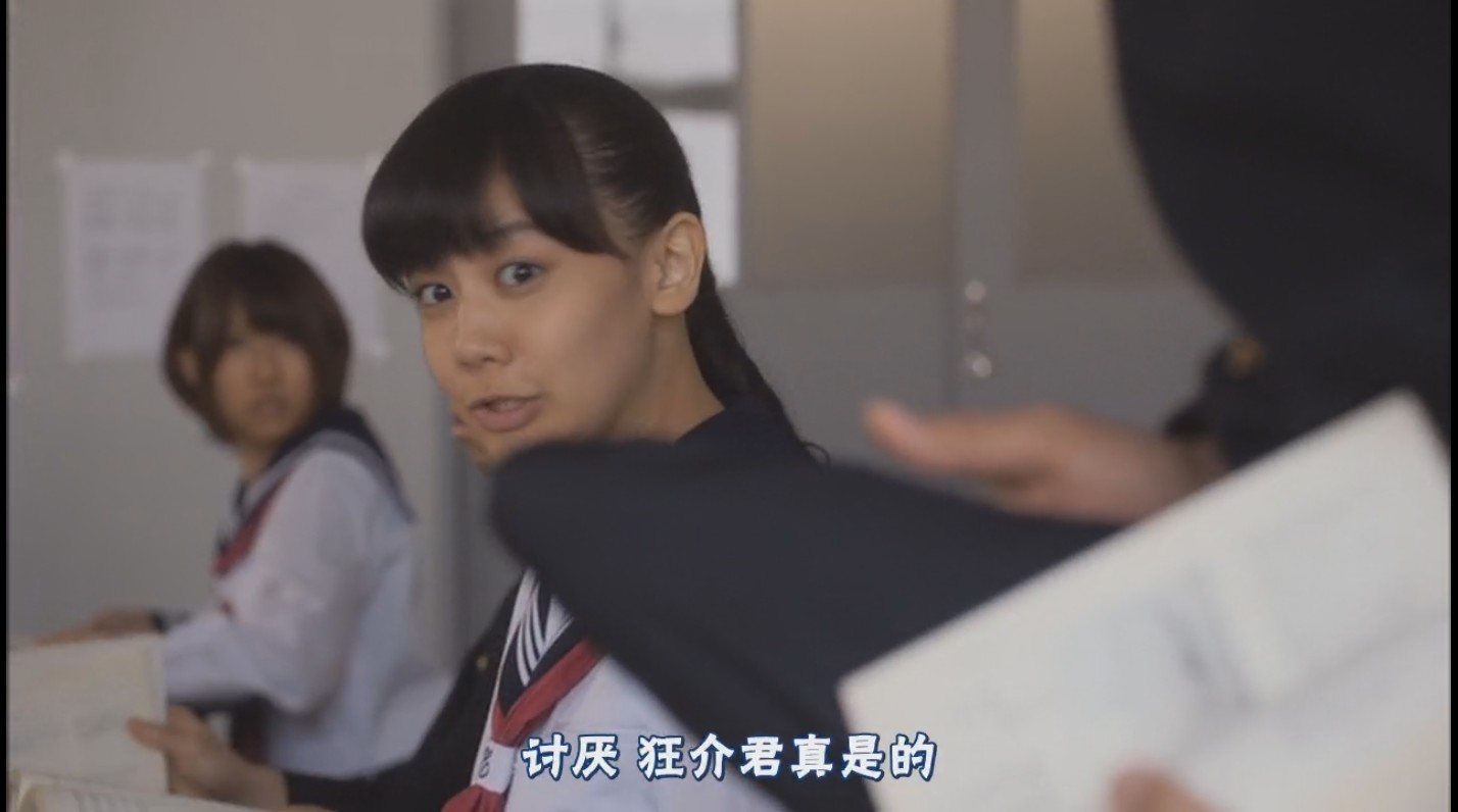 变态假面