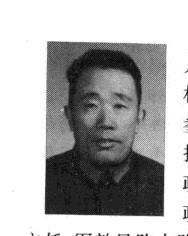 毕庶模（国防科委政治部原干部部长）_百度百科