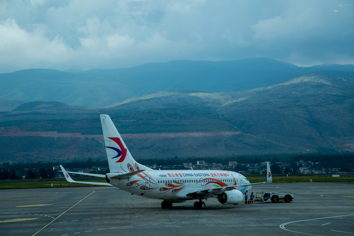 丽江三义国际机场