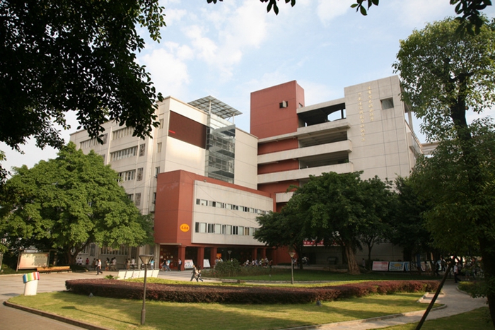 重庆市三十七中学