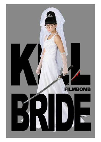 《完美新娘》是光线影业和中影集团联合发行的一部喜剧爱情电影