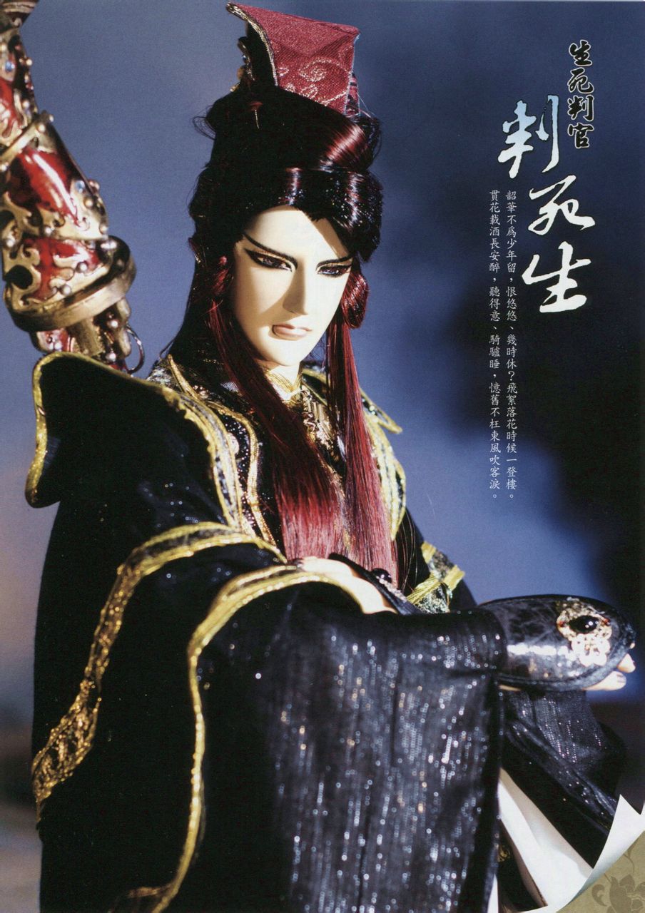  /p> p>烈武坛三罡之"点锋座",为秋鸿侠侣直属前辈,奇门兵器"判官笔"