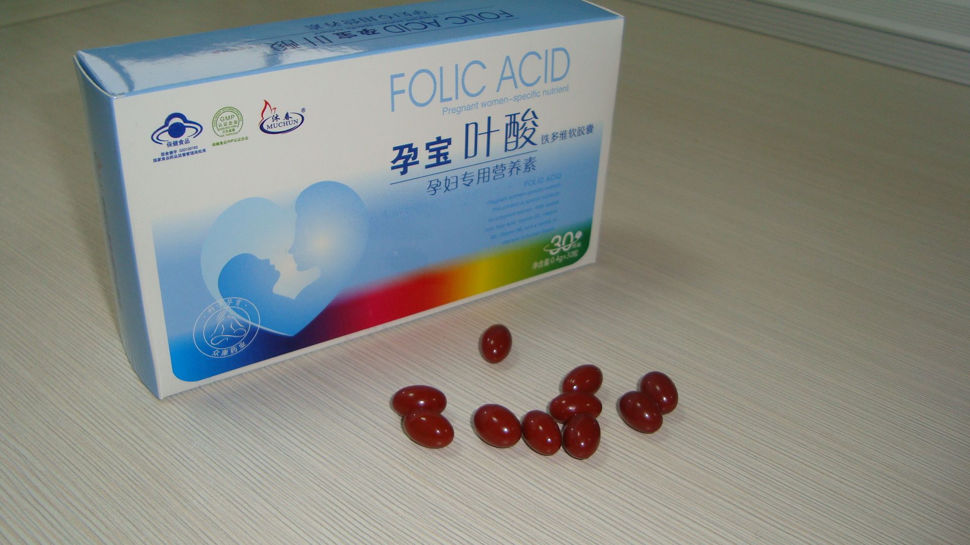 孕宝叶酸铁多维软胶囊