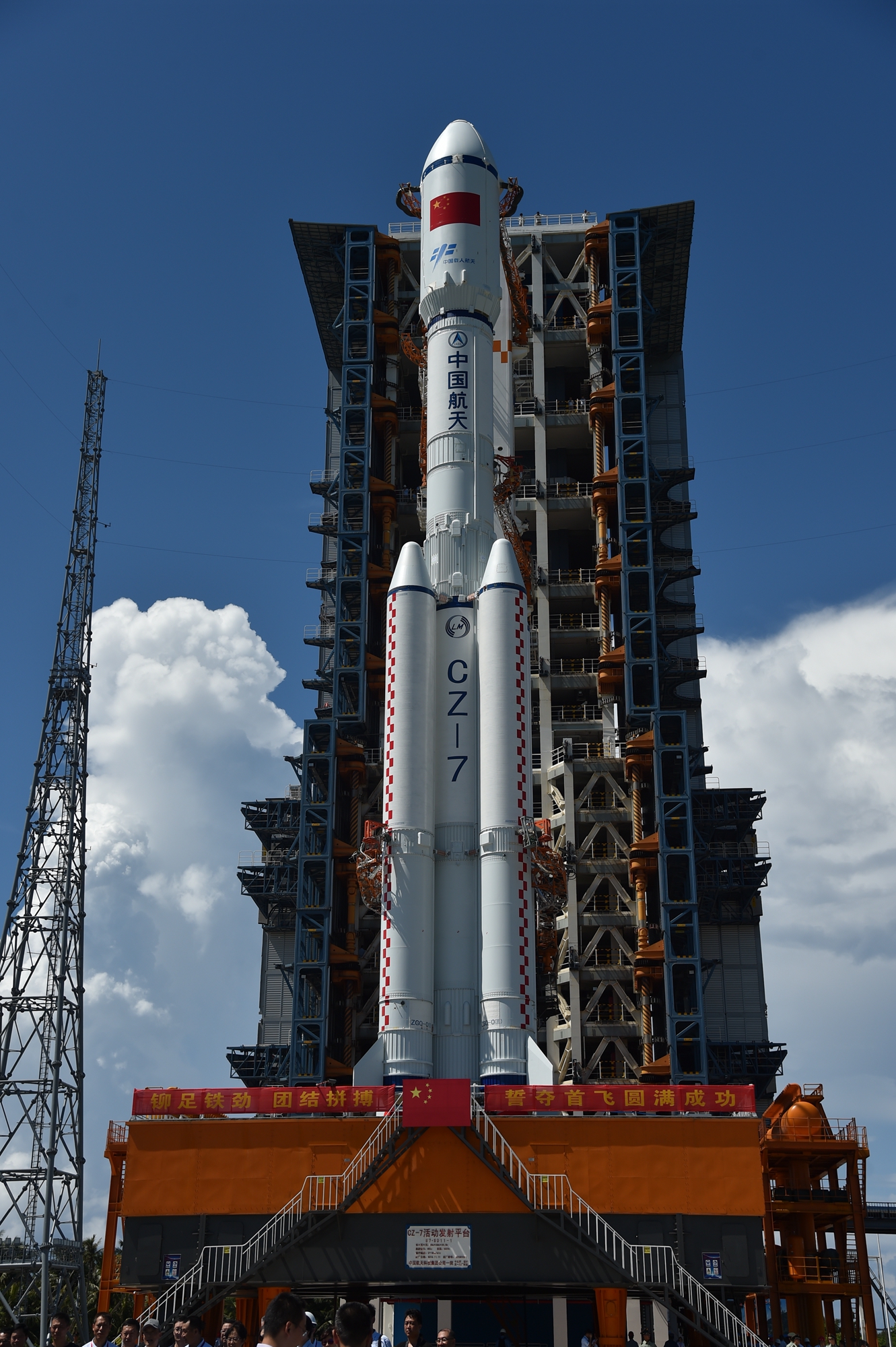  p>长征七号(代号:cz-7),是 a target="_blank" href="/item/中国运载