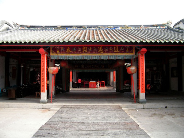 陈氏祖祠位于广东省汕头市潮阳区西部,<a data