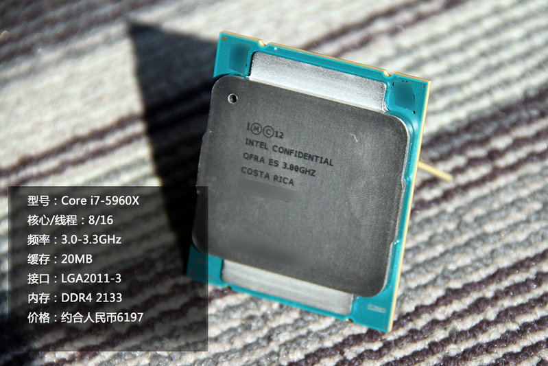 intel i7 5960x