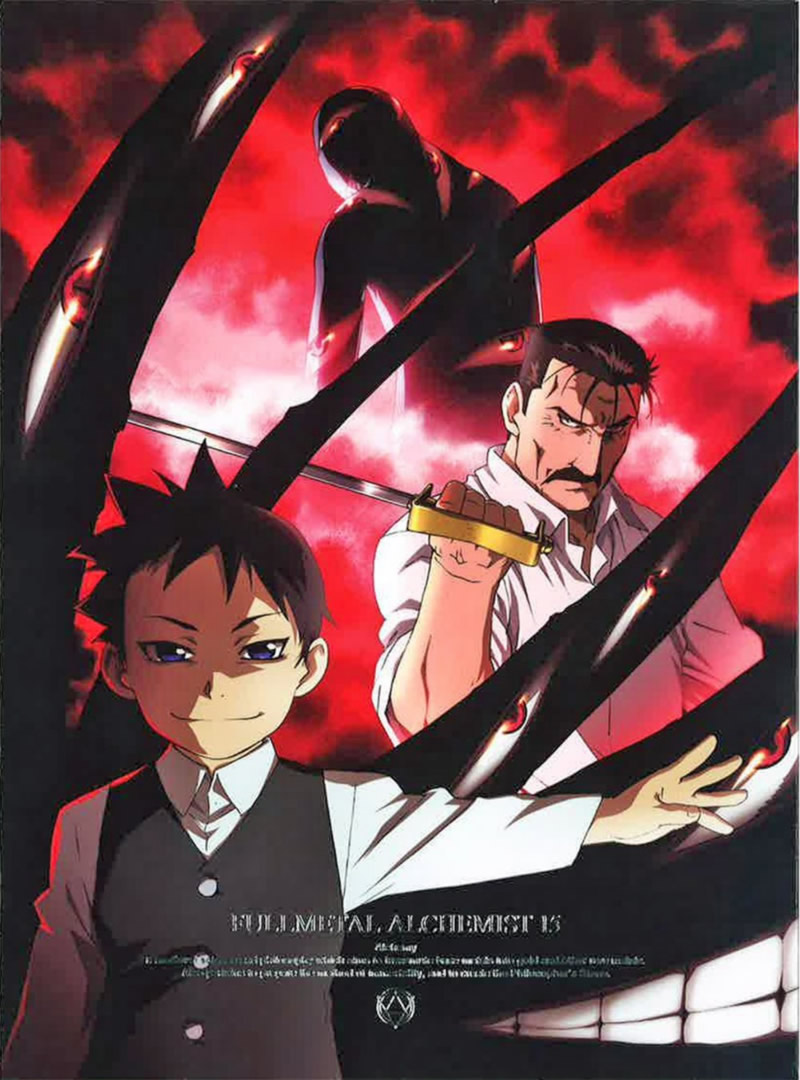 data-lemmaid="5782531">荒川弘 /a>创作的漫画作品改编的二度动画化