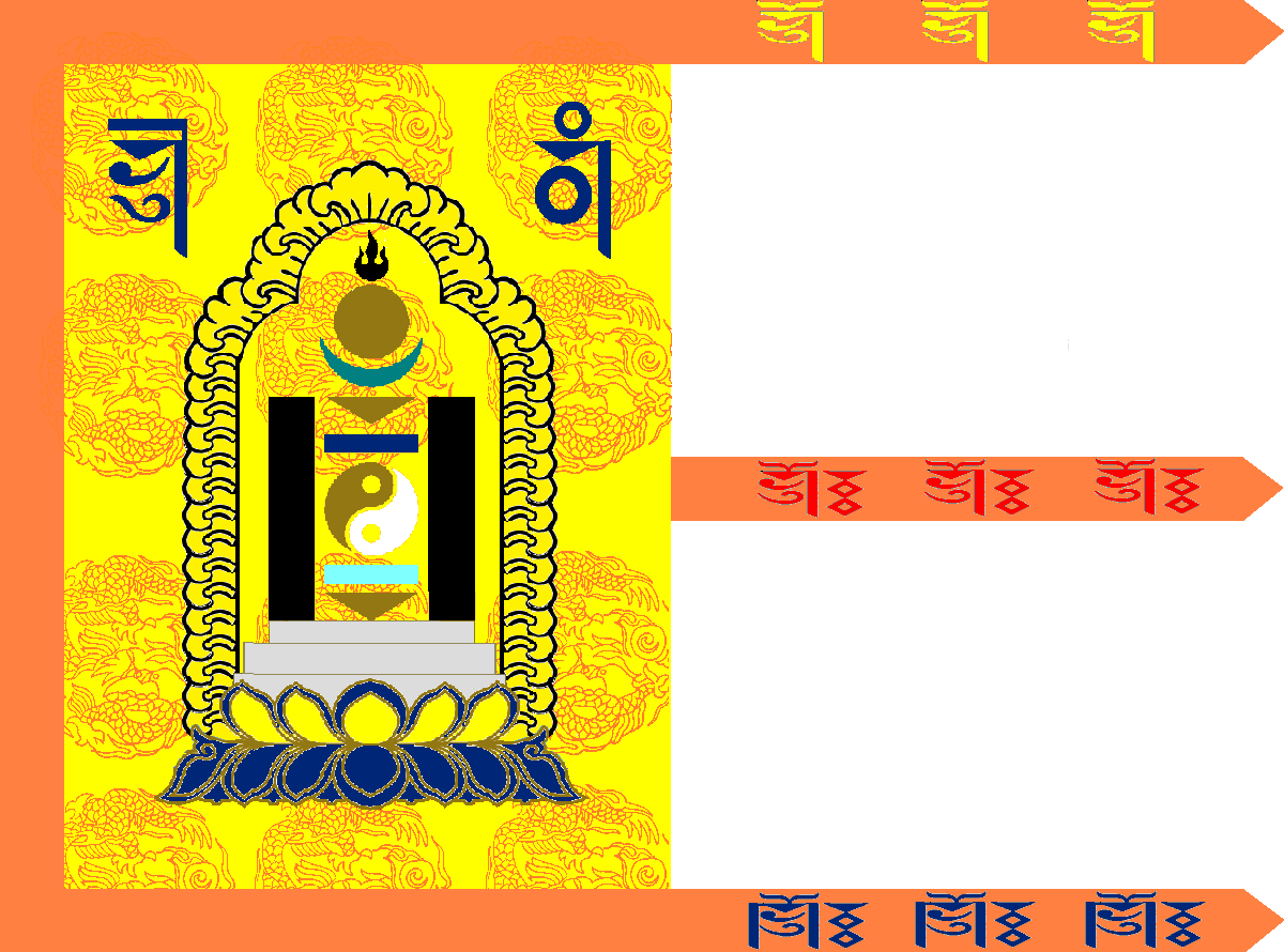  p>蒙古国国旗是 a href="#" data-lemmaid="209648">蒙古国 /a>的