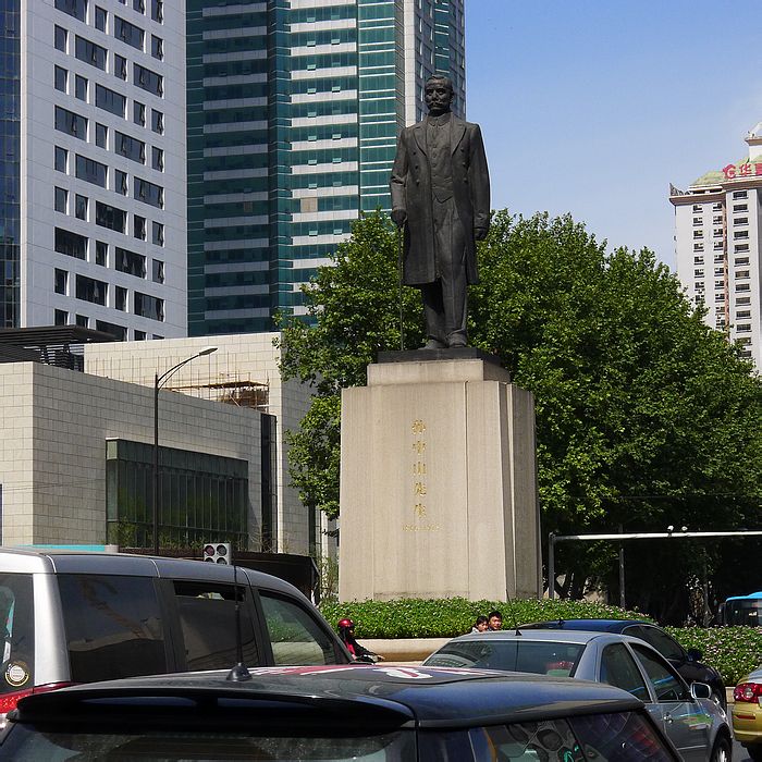 南京孙中山铜像