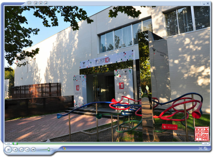  p>"索尼探梦"是以"神奇,感受"为特色的体验型科技馆,它可以让大家在