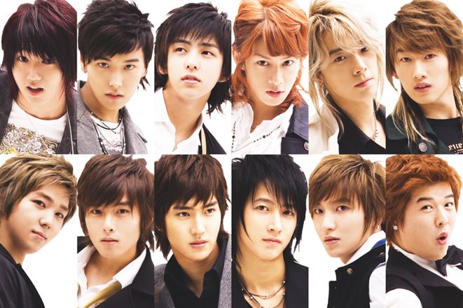 super junior