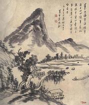 清陈鸿寿山水