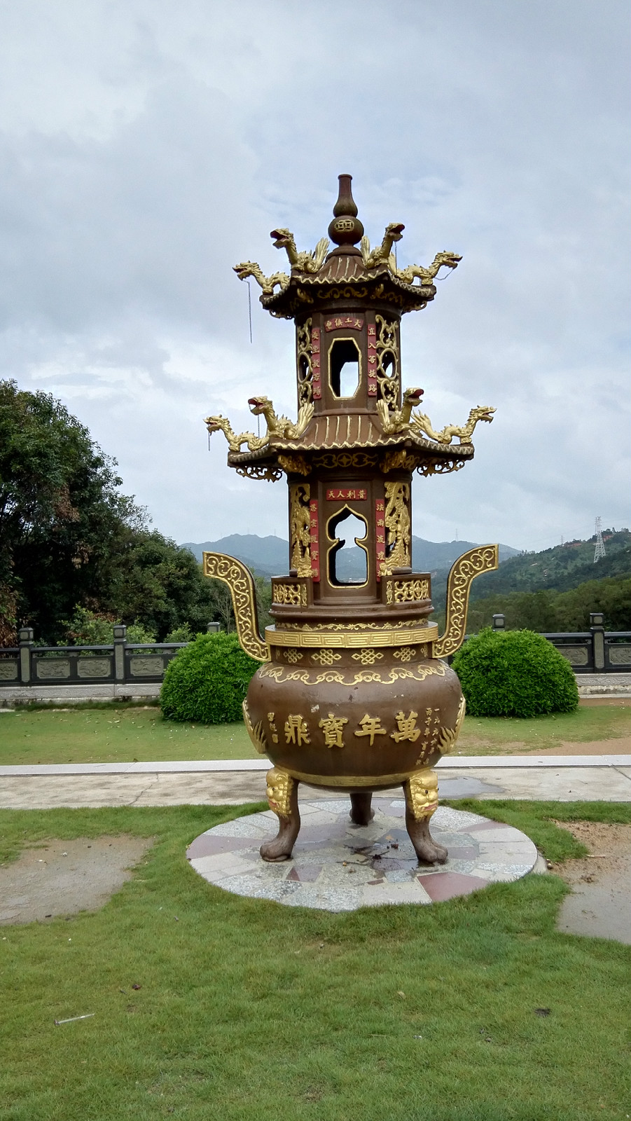揭阳风门古径