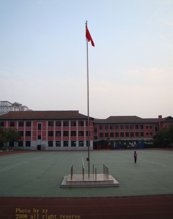  p> a target="_blank" href="/item/南昌市育新学校/1521644" data