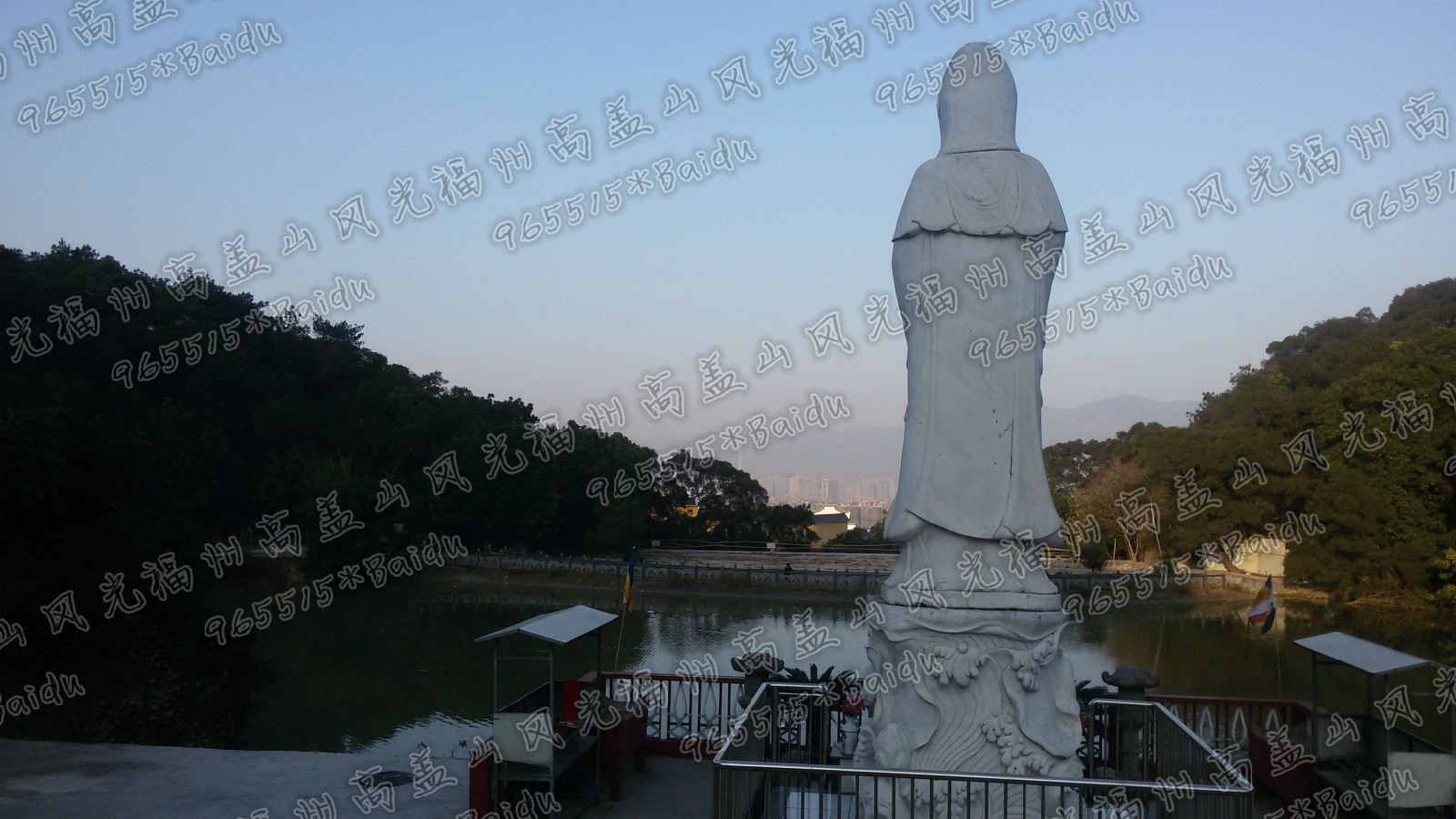 福州高盖山森林公园