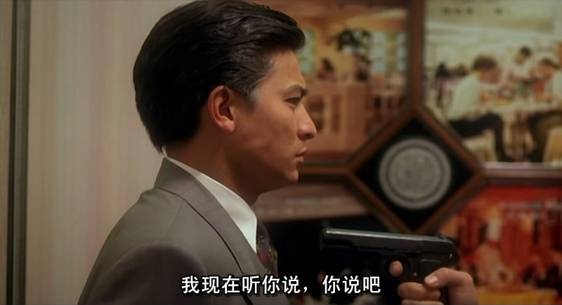 赌城大亨二之至尊无敌