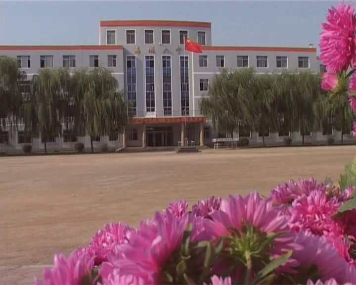 海城市第六中学