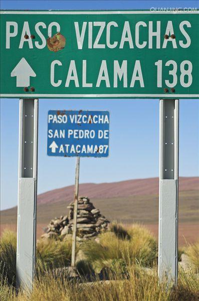  p>阿塔卡马沙漠(atacama desert), a href="#" data-lemmaid="398390