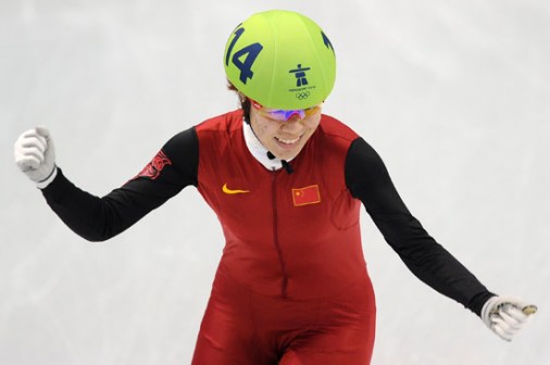 周洋（中国女子短道速滑队运动员、奥运冠军）_百度百科