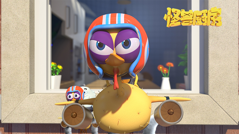 以现代化的智能厨房为背景;通过讲述小怪物与各种的食材之间发生的