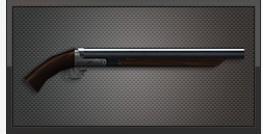  p data-id="gnwlz2mrob">双管霰弹枪(英语:double-barreled shotgun