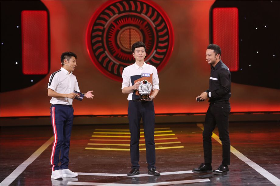 加油!向未来第3季