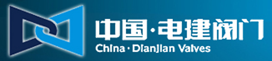 中国电建阀门有限公司