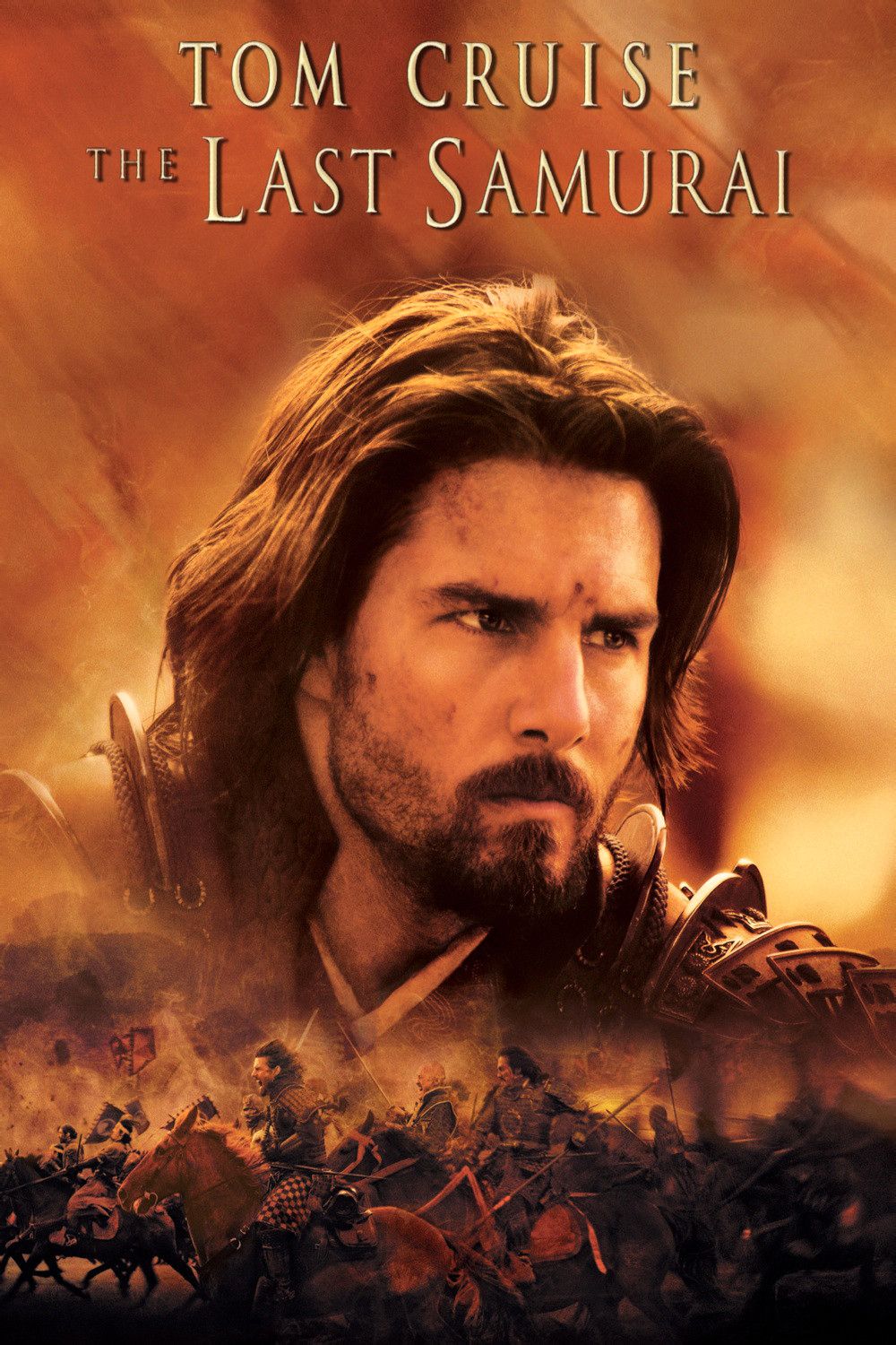最后的武士thelastsamurai(2003)