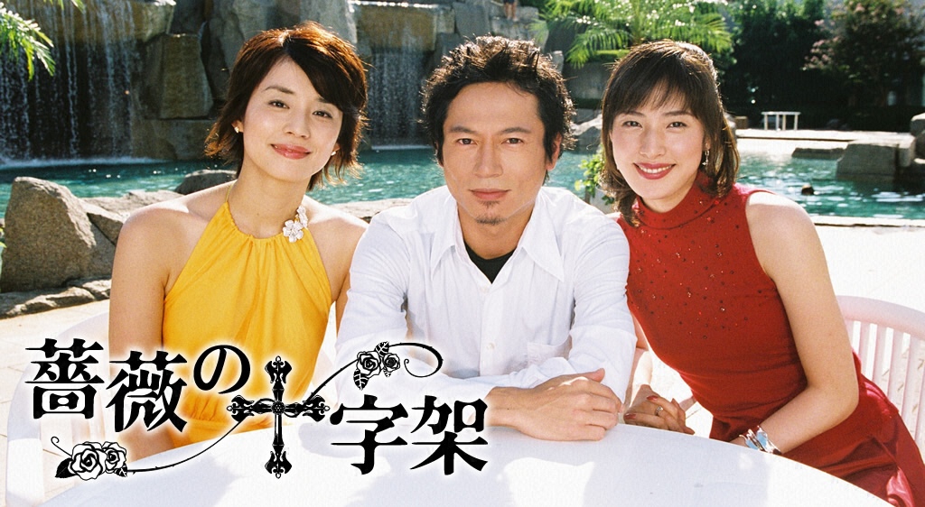 " data-lemmaid="527369">光野道夫 /a>等人导演的10集日本电视连续剧