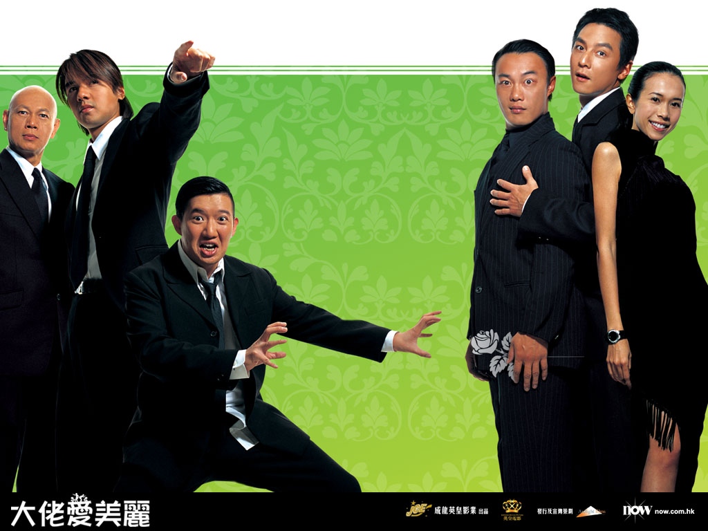 大佬爱美丽enterthephoenix(2004)