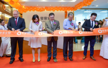 夸客金融银泰财富管理中心