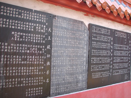  p>鹰潭甘露寺又称安福寺,仙人寺,位于市南郊320国道旁,距道教发祥地